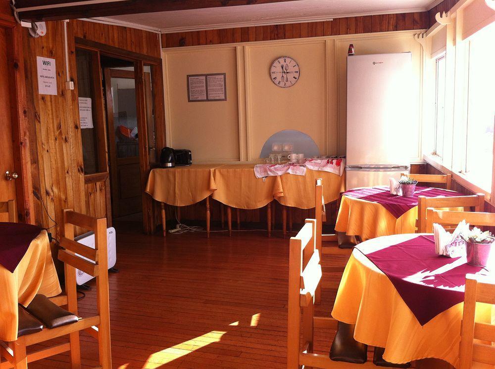 Ancud Petit Hostal מראה חיצוני תמונה